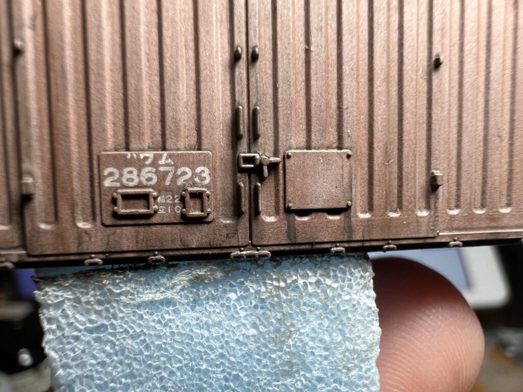 STEP2 スミ入れの工程写真