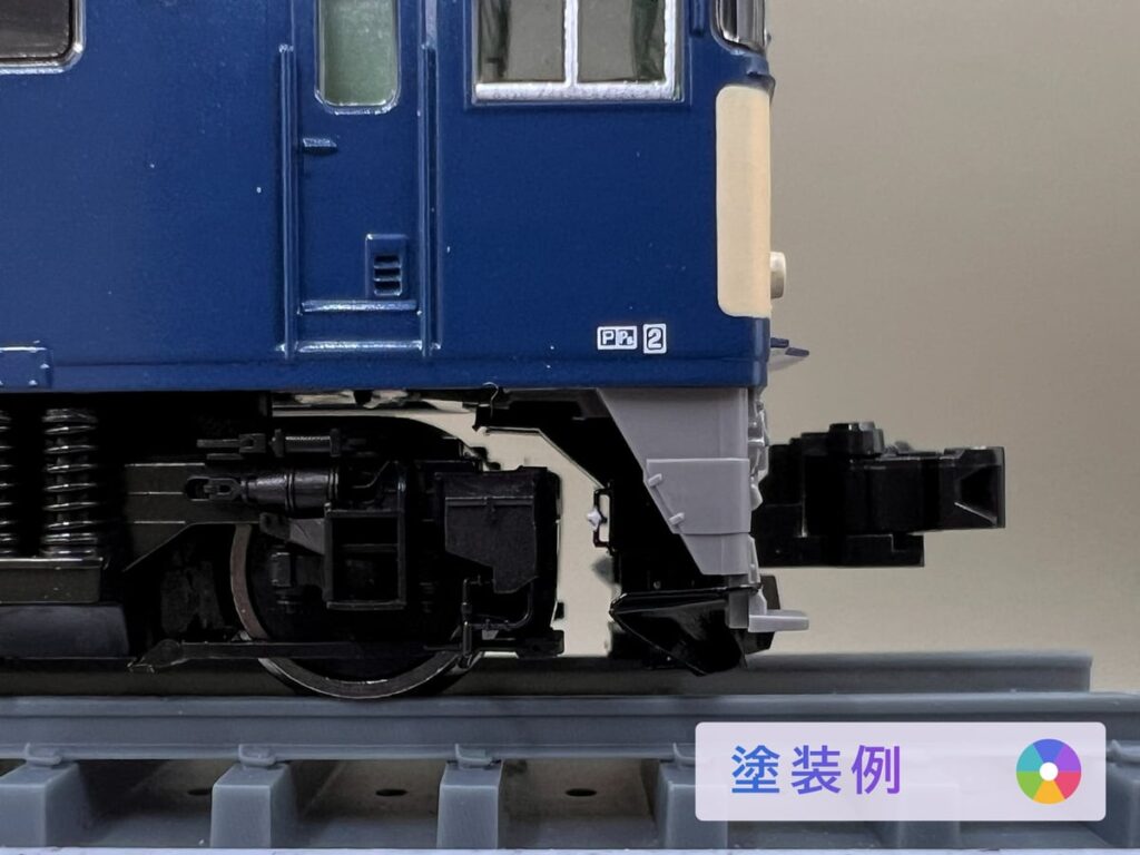 双頭連結器用スノープラ 塗装例 側面